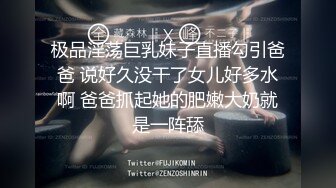 最新91原创天花板级萝莉女友▌粉色情人▌极品小母狗寻觅肉棒舔舐 围栏淫荡姿势羞耻后入 全自动榨汁尤物