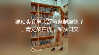 《淫妻少妇控必备》一夜爆火推特顶逼王！极品身材白领美少妇【6金】最新2024千元频道长时劲曲抖臀裸舞，巴拉豆顶胯真心受不了