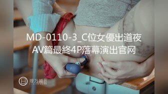 【新片速遞】04年小萝莉，大鸡鸡男友，鸡巴太大了，只能吃到一半，射她一嘴，第三部！[25M/MP4/01:22]