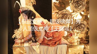 G奶萌妹【18岁菜菜】大黑牛跳弹自慰 高难度一字马 及动感抖奶裸舞直播精华片段剪辑合集【80v】  (56)