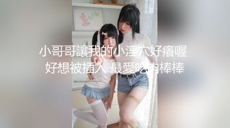 酒店内极品女孩与男友纵欲过度有点憔悴