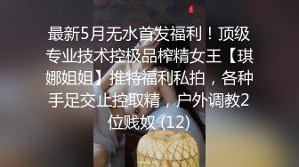 模特酒店援交土豪女上位做爱各种淫话浪叫,还问要不要上来干一会！