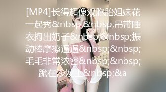 中年大叔忽悠美女顾客做特殊服务，全身按摩撩骚忽悠顾客揉奶玩逼