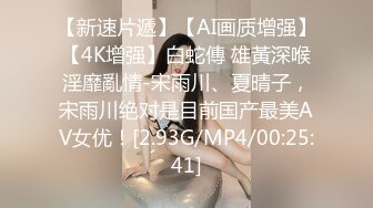 良家少妇~也爱吃鸡巴~口技一流，没事干在家喜欢吃鸡巴，撩夺老公的精液~吃得真陶醉，满脸春意！