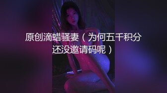 【新速片遞】单位女厕近距离偷窥美女实习生的多毛小肥鲍[142M/MP4/01:27]