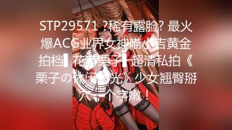 [MP4/0.99G]7-7伟哥、寻欢 真实偷拍 勾搭足浴技师无套内射