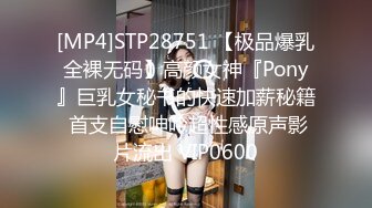 赵总极品寻花长相甜美小姐姐，满背纹身69姿势口交舔逼