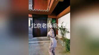 人妻家中，狠操篇，续