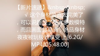 OF韩国极品TS美人妖「lin002200」【第2弹】粉红萝莉装被直接操射