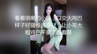 年轻战斗力就是强大飞哥宾馆开房连续约了两个好身材漂亮妹子啪啪强哥负责偷拍收门票