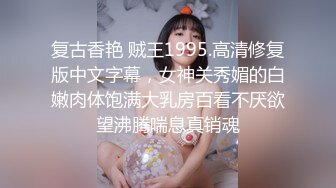 《重磅泄_密极品反_差》你的女神有钱人的母G！富二代侮辱折磨淫语调教高颜大奶小贱人D龙深喉踩踏舔脚各种SM哭了求饶都不行 (2)