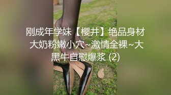 LAA-0001搭讪金发女郎