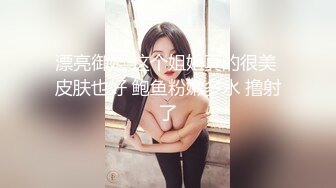 ★☆全网推荐☆★巨乳眼镜少妇 上位全自动 身材丰腴 大奶子哗哗