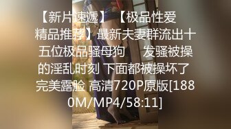 [MP4]天美传媒 TMW184 街头勾搭激凸OL活塞抽插高潮不断 乔安