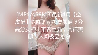 吉瀬栞菜 1