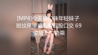 老公出海就被我勾搭上了