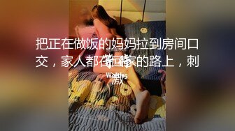 云溪溪 奶桃 洗澡 黑丝