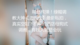 我最喜欢的日韩情侣自拍第4弹 极品美女BJ 루시아【Lucia】韩国技术名不虚传，倾国倾城，沉鱼落雁！ (1)