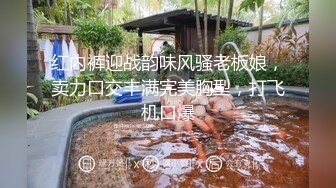 水手服安娜和巧克力腹肌男