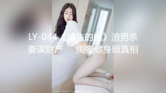 ✿清纯甜美小可爱✿可爱学妹小狗〖软萌兔兔酱〗双马尾可爱小萝莉被大鸡巴主人调教成肉便器，当成鸡巴套子随便使用