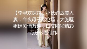 [MP4]两个面罩新人妹子4P淫乱，一起骑脸舔逼舔的妹子啊啊叫，边口边舔上位骑坐后入大力猛操