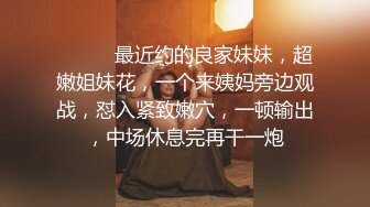 呆萌清纯小仙女〖柚子猫〗✨性感死库水少女纯欲白袜浴室足交榨精，可爱双马尾想不想扯一下？把她粉嫩的小穴塞满！