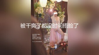 娇小精致小美女 颜值身材真是太符合审美了，立马鸡巴硬欲望冲动啊，小嘴吸吮肉棒揉捏感受，噗嗤噗嗤大力搞她