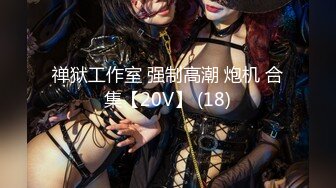 《重磅精品⭐福利》极品身材女人味十足维拉台柱子女神【语梦】超大尺度私拍~全裸大开腿私处极粉~全程骚话对白 女体写真两套