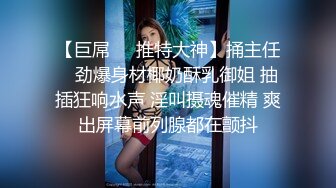 热门 人妖 ·成都Ts安安：女装瘾犯了 ，想捏着自己的小鸡巴被男人抱着操，国庆没人陪自己玩一会儿棒棒，想吃的请张嘴！