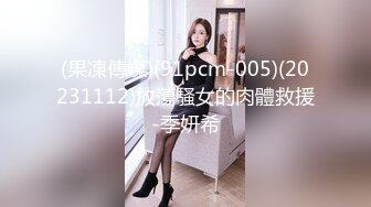 [MP4/ 351M] 赵总寻花爱不释手的外围女，清纯漂亮吃奶舌吻交大鸡巴，床上各种抽插骚浪表情