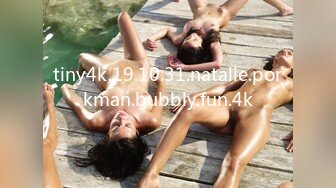 tiny4k.19.10.31.natalie.porkman.bubbly.fun.4k