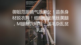 人气模特【果宝宝】首次被揉奶影片 超狂大尺度