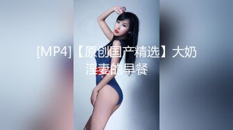 [MP4]高颜值长发妹子穿上黑丝高跟鞋舔弄翘屁股口交猛操