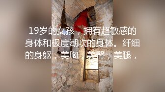 苗条白嫩长发妹子被男友各种调教第二部  (1)