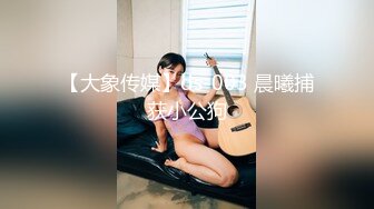 极品苗条高颜值反差少女「懒的梨泥」和男友私拍大尺度啪啪福利，细腰骚腿黑长直yyds (1)