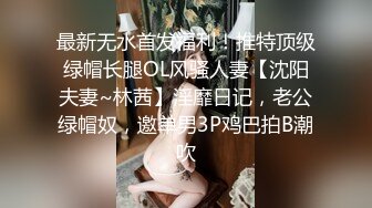 极品熟女：大奶熟女好骚呀，气质佳味道足，无套艹老逼有滋有味，还是老逼艹起来舒服呀！ (3)