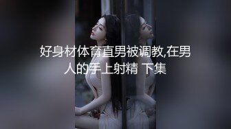 [MP4/ 273M]&nbsp;&nbsp;高颜值少妇上位全自动 宝贝 顶到底了 妈妈的水多吗 多 好舒服 我也想要这样又漂亮又骚的妈妈