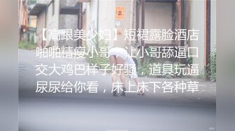 黑客破解家庭网络摄像头