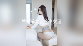 硬盘中的国产精品分享(一) 推特約炮大神PICKUPGIRL【52v】 (39)