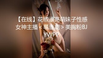 [MP4/ 357M] 紮倆短發小辮子清純甜美萌妹子,奶子發育的真大,大的有點下垂了,乳暈更誘人