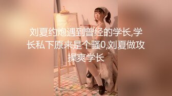 杏吧鬼脚七13 - 娇小玲珑04年学生妹首次下海兼职，皮肤雪白娇嫩