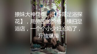 海角社区??强J大神狂操美女邻居，她儿子疯狂拍门喊妈妈，叔叔激动到内射