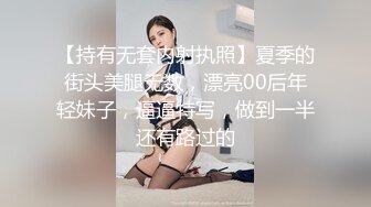 10-17大吉大利吉第三场约啪带耳坠的气质少妇，后入操到叫老公