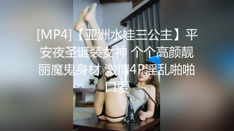 奶子非常大的高中女生和男友之间的私密被曝光 (2)