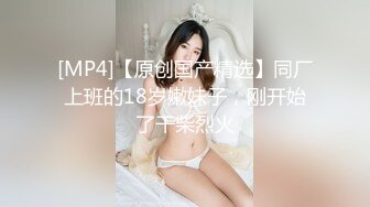 【利哥探花】进门时还以为是个学生妹戴着眼镜脱光了震惊了尼玛怎么不把屄上也纹身 (2)