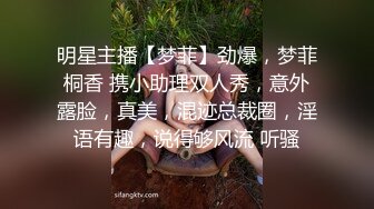 骚逼的深喉非常给力，全程露脸黑丝高跟诱惑