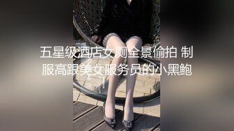 小姨子和姐夫-趁姐姐不在家两人恩爱缠绵，小姨子这皮肤是真水灵， 白嫩嫩的！