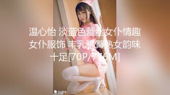 MD0250-1 麻豆传媒 NTR X 七夕物语 上集 老婆爱上巨屌黑人同事 李蓉蓉