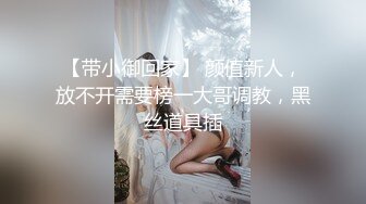 偷窥对面小夫妻日常 真开放窗帘都不拉 美女身材不错 拉着硬邦邦的鸡吧进房间要啪啪了