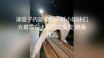 “你快点啊，我逼受不了了” 女科长与情夫上班时间开房工作操逼两不误